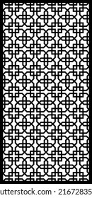 Geometric Motif Pattern Cnc Vector