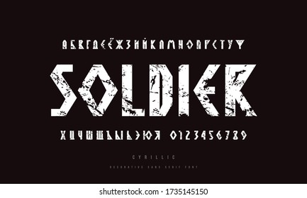 Geometric narrow cyrillic sans serif font in viking style. Bold face. Letters and numbers for logo and emblem design. White print on black background