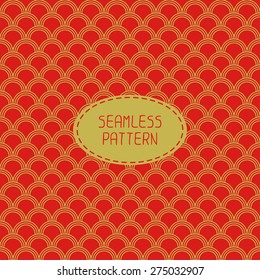Geometric national chinese seamless pattern. Wrapping paper. Paper for scrapbook. Chinese new year 2015. Beautiful  vector illustration. Background. Graphic texture for your design, wallpaper.