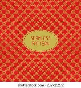 Geometric national chinese seamless pattern. Wrapping paper. Paper for scrapbook. Chinese new year 2015. Beautiful  vector illustration. Background. Graphic texture for your design.
