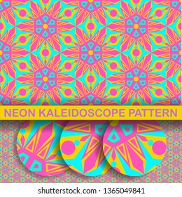 Geometric neon kaleidoscope pattern. Background, gift paper, textiles, cover.