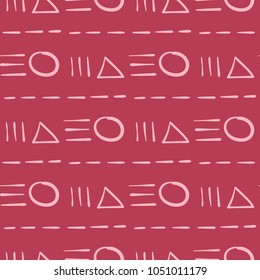 Geometric ornament. Red and pale pink seamless pattern for web, textile and wallpapers