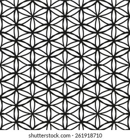 Geometric ornament. Stylish background. Vector repeating texture. Seamless pattern.