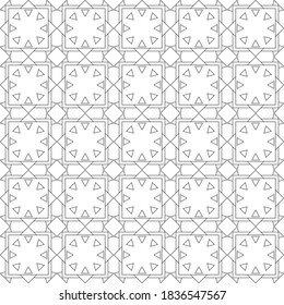 Geometric ornamental vector pattern. Abstract design texture.