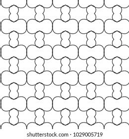 Geometric ornamental vector pattern. Seamless design.