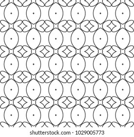 Geometric ornamental vector pattern. Seamless design.