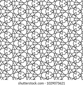 Geometric ornamental vector pattern. Seamless design.
