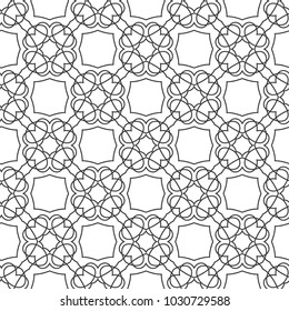 Geometric ornamental vector pattern. Seamless design.