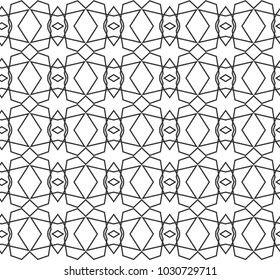 Geometric ornamental vector pattern. Seamless design.