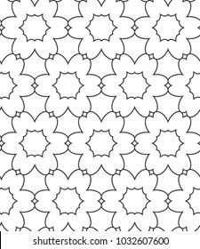Geometric ornamental vector pattern. Seamless design.