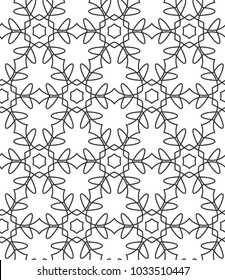 Geometric ornamental vector pattern. Seamless design.