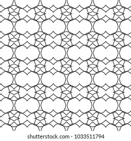 Geometric ornamental vector pattern. Seamless design.