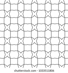 Geometric ornamental vector pattern. Seamless design.