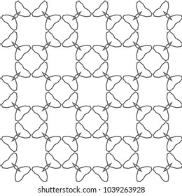 Geometric ornamental vector pattern. Seamless design.
