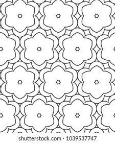 Geometric ornamental vector pattern. Seamless design.