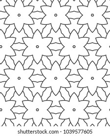 Geometric ornamental vector pattern. Seamless design. Geometric ornamental vector pattern. Seamless design.
