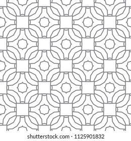 Geometric ornamental vector pattern. Seamless design. Geometric ornamental vector pattern. Seamless design.
