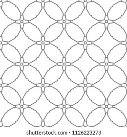 Geometric ornamental vector pattern. Seamless design.