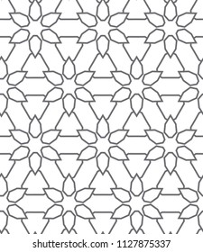 Geometric ornamental vector pattern. Seamless design.