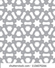 Geometric ornamental vector pattern. Seamless design.