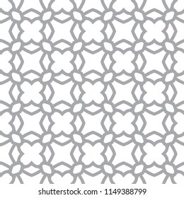 Geometric ornamental vector pattern. Seamless design.