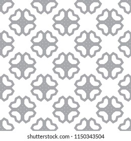 Geometric ornamental vector pattern. Seamless design. Geometric ornamental vector pattern. Seamless design.