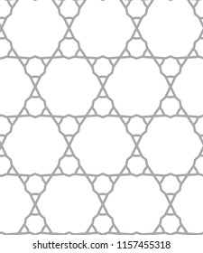 Geometric ornamental vector pattern. Seamless design.