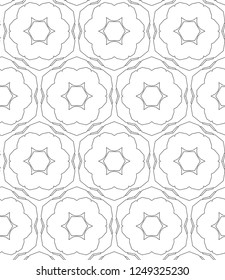 Geometric ornamental vector pattern. Seamless design. Geometric ornamental vector pattern. Seamless design.