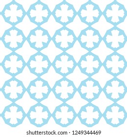 Geometric ornamental vector pattern. Seamless design. Geometric ornamental vector pattern. Seamless design.
