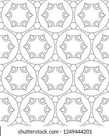 Geometric ornamental vector pattern. Seamless design.