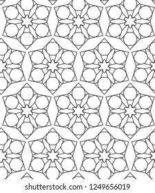 Geometric ornamental vector pattern. Seamless design.