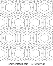 Geometric ornamental vector pattern. Seamless design. Geometric ornamental vector pattern. Seamless design.
