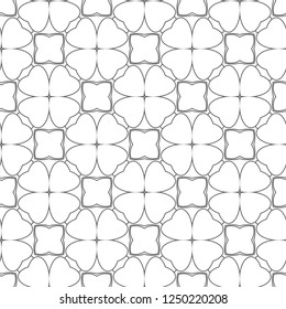 Geometric ornamental vector pattern. Seamless design. Geometric ornamental vector pattern. Seamless design.