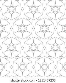 Geometric ornamental vector pattern. Seamless design.