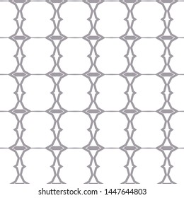 Geometric ornamental vector pattern. Seamless design texture.