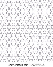 Geometric ornamental vector pattern. Seamless design texture.