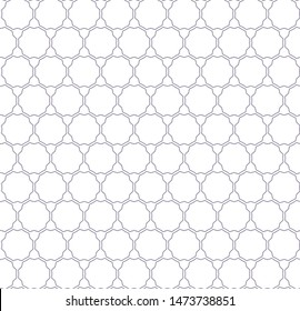 Geometric ornamental vector pattern. Seamless design texture.