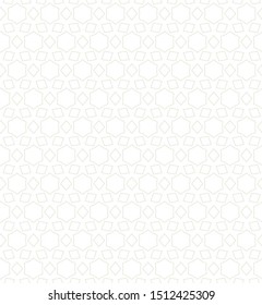 Geometric ornamental vector pattern. Seamless design texture.