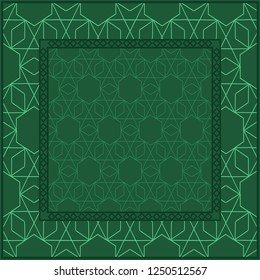Geometric Pattern With decorative Ornament. Illustration. Design For Prints, Textile, Decor, Fabric. Vector