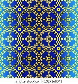 Geometric Pattern. Ethnic Ornament. Vector Illustration. For Greeting Cards, Invitations, Cover Book, Fabric, Scrapbooks. Blue yellow color.