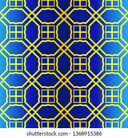 Geometric Pattern. Ethnic Ornament. Vector Illustration. For Greeting Cards, Invitations, Cover Book, Fabric, Scrapbooks. Blue yellow color.