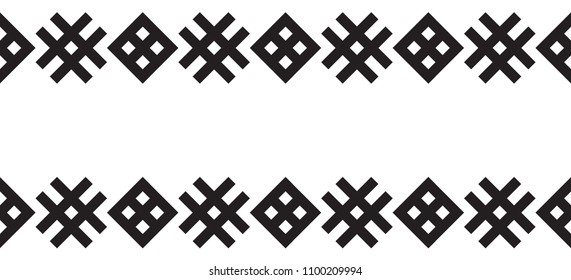 Geometric pattern in ethnic style seamless pattern