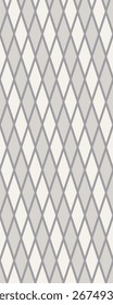 A geometric pattern featuring interlocking diamonds in soft gray and cream tones, suitable for backgrounds or textile designs.