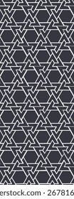 A geometric pattern featuring interwoven lines in a repetitive design, ideal for backgrounds or decorative purposes.