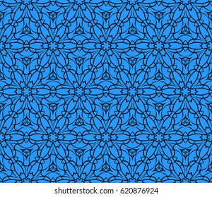 geometric pattern in floral lace style. Ethnic ornament. Vector illustration. For greeting cards, invitations, cover book, fabric, scrapbooks.