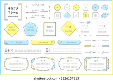 Patrón geométrico y conjunto de diseño de cuadro, colorido sobre. (Traducción de texto: "Diseño geométrico", "Texto de ejemplo") Abrir ruta disponible. Editable. Ilustraciones, vectores, banners, plantillas.