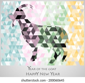 Geometric pattern goat ,Chinese astrological signs.  2015 on the eastern calendar goat