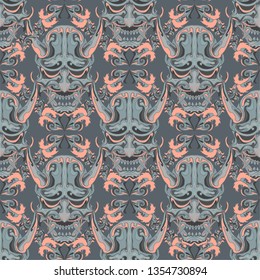 The geometric pattern of hannya mask. Seamless vector background. Ornament for fabric. Wallpaper. Packaging.