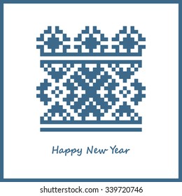 Geometric pattern lace (blue embroidery). Postcard Happy New Year