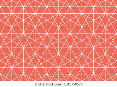 The geometric pattern with lines. Seamless vector background. White and pink texture. Graphic modern pattern. Simple lattice graphic design